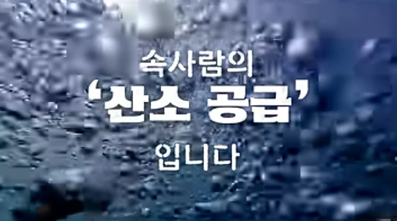 읽는기도 속사람 소개 영상 대표 이미지